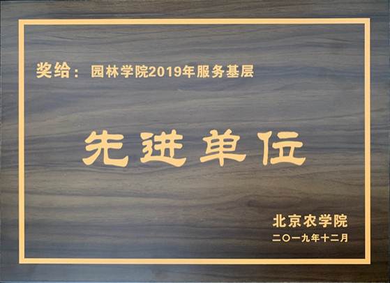 说明: D:\破处视频
\新闻\2019年就业\677c4ff265372f50bc573959c04aed7.jpg